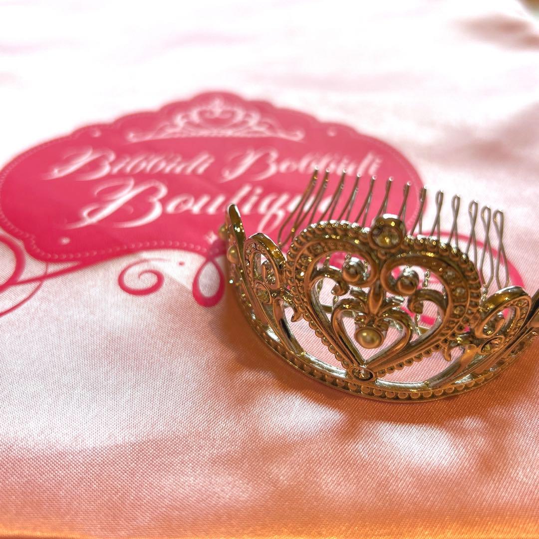 ビビディ•バビディ•ブティック　プレミアムシンデレラドレス　150cm