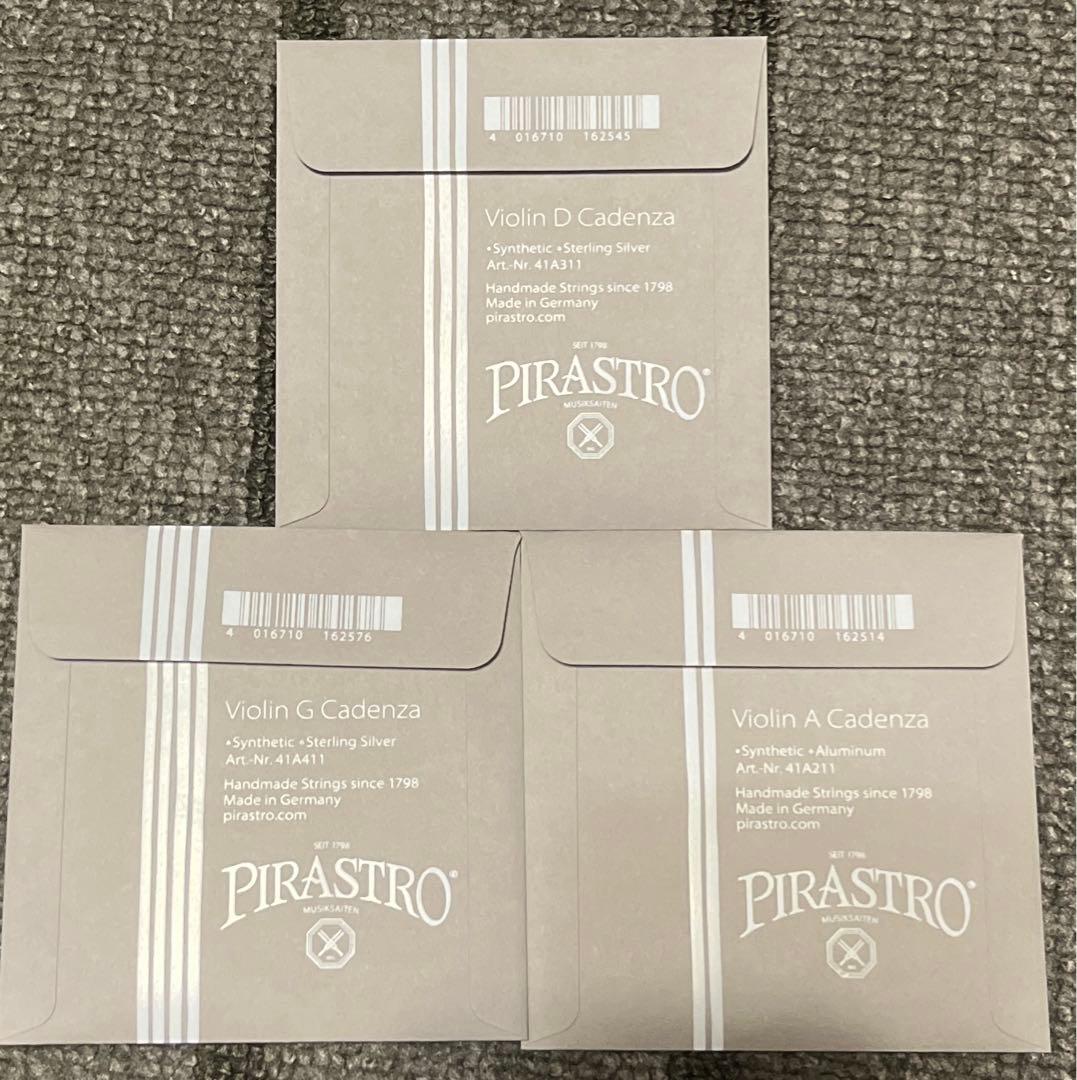 【新品】パーペチュアル　カデンツァ　ADG線　おまけ付き