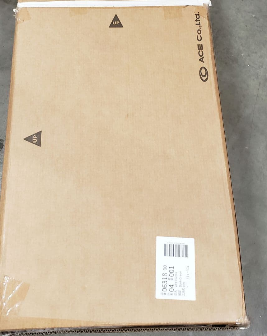 ACE スーツケース グレスタ エキスパンド