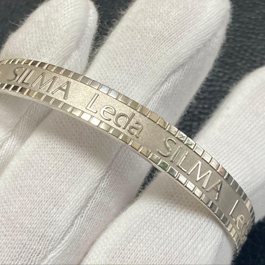 プチシルマのジュエリーコレクションレダシルマスポーツ バングルH-LS