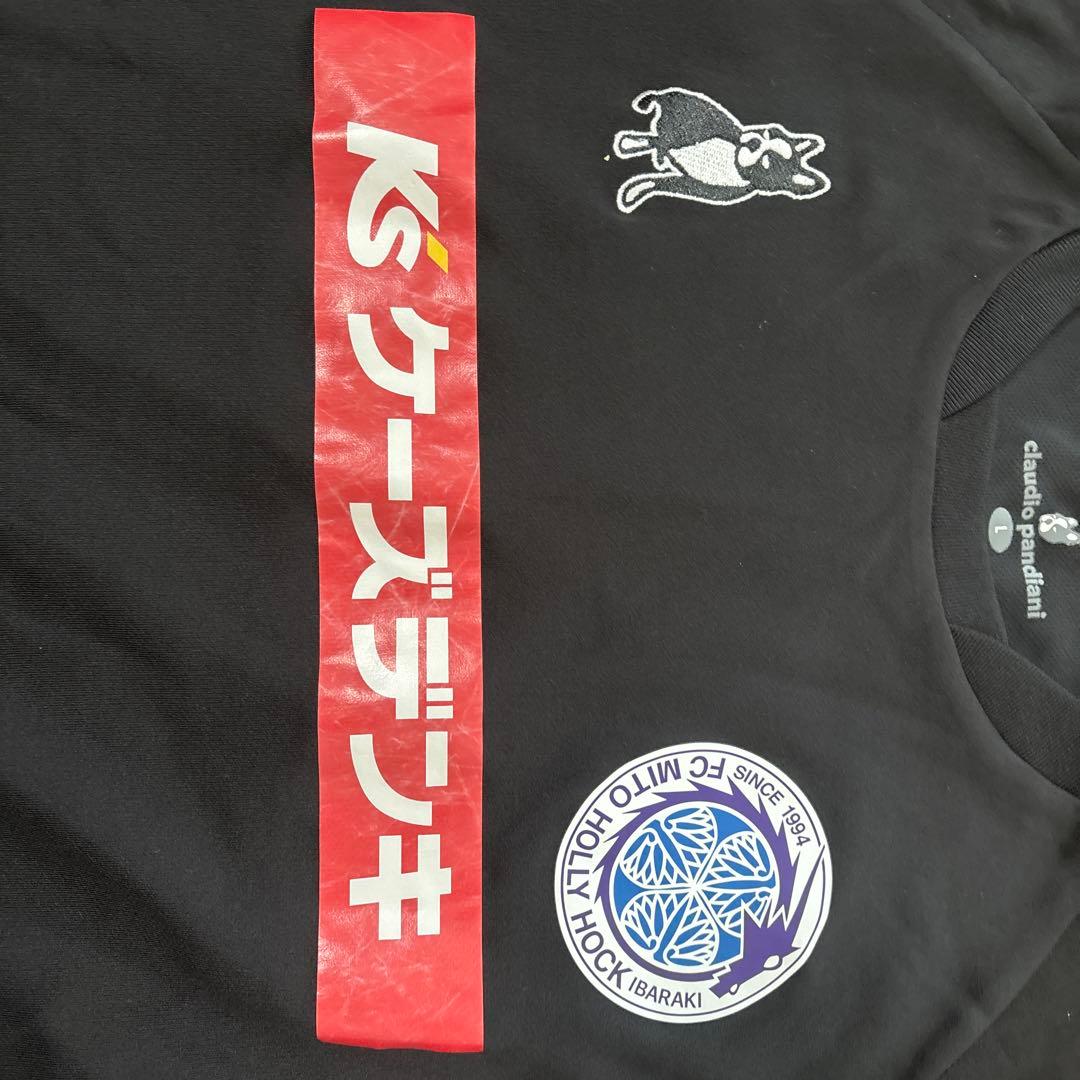 水戸HH サッカーウェア Lサイズ