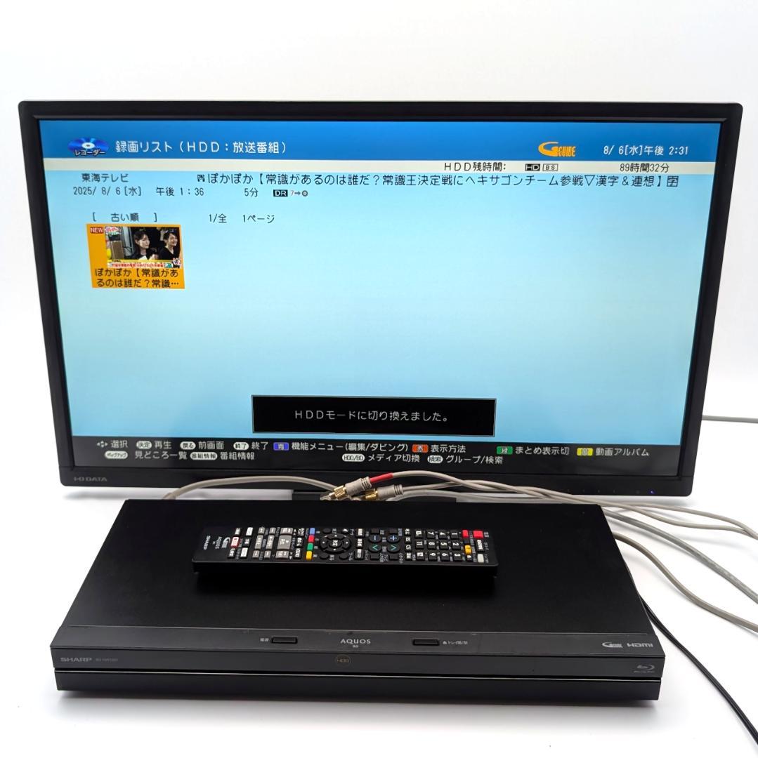 SHARP BD-NW1000 Blu-rayレコーダー HDD1TB