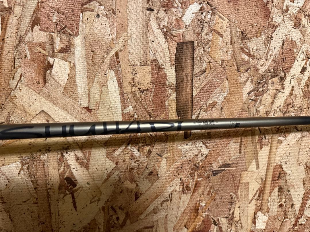 シャフトのみ】SCIENCE GEAR(サイエンスギア)SHUHARI守破離 - メルカリ