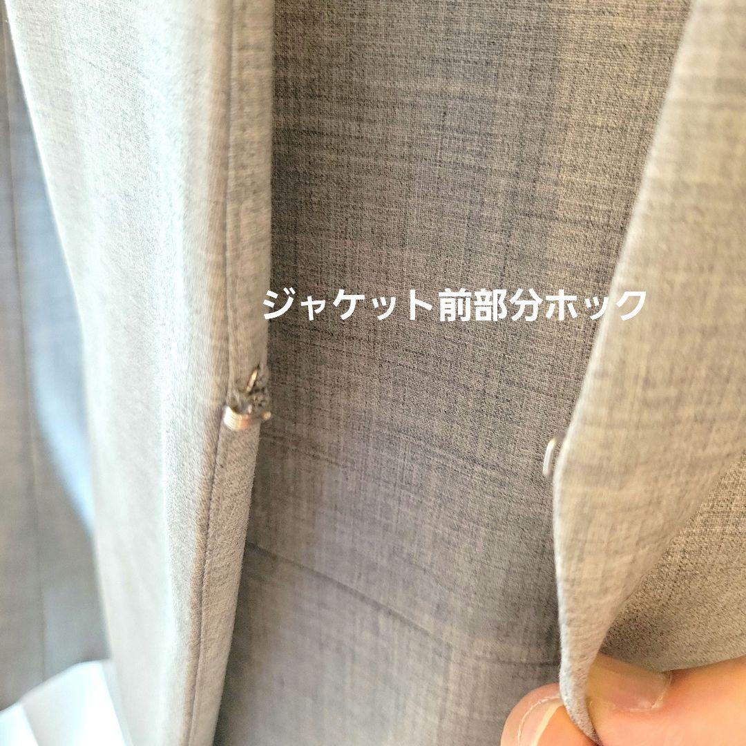 theory luxe セットアップクリーニング済ライトグレー