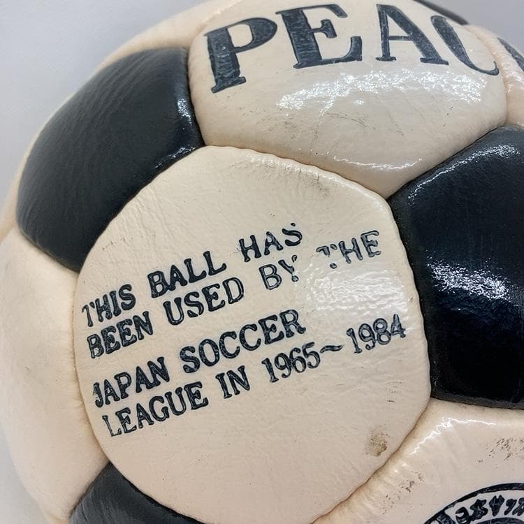 80's 本革手縫い サッカーボール PEACOCK  ヴィンテージ 昭和レトロ