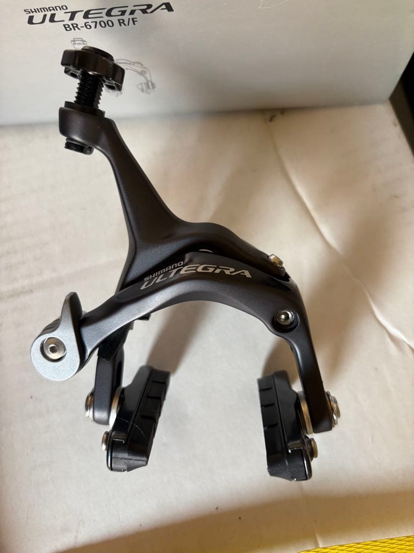 シマノ　BR-6700 前後セット アルテグラ　リムブレーキ　箱付き