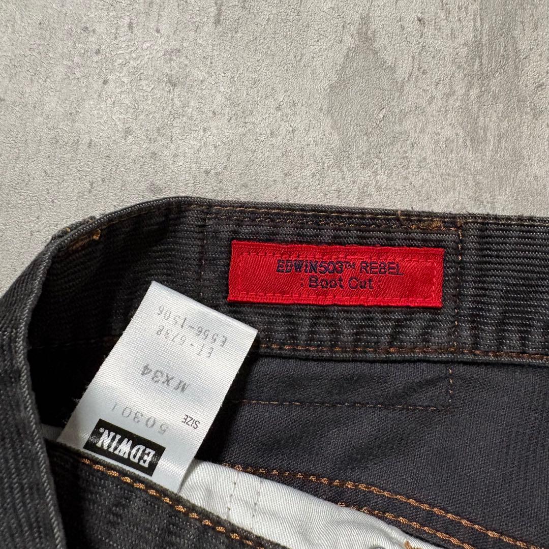 パンツ 00s edwin corduroy flare pants fade y2k