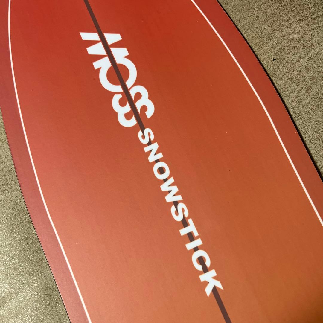 超美品 MOSS STICK 26SW