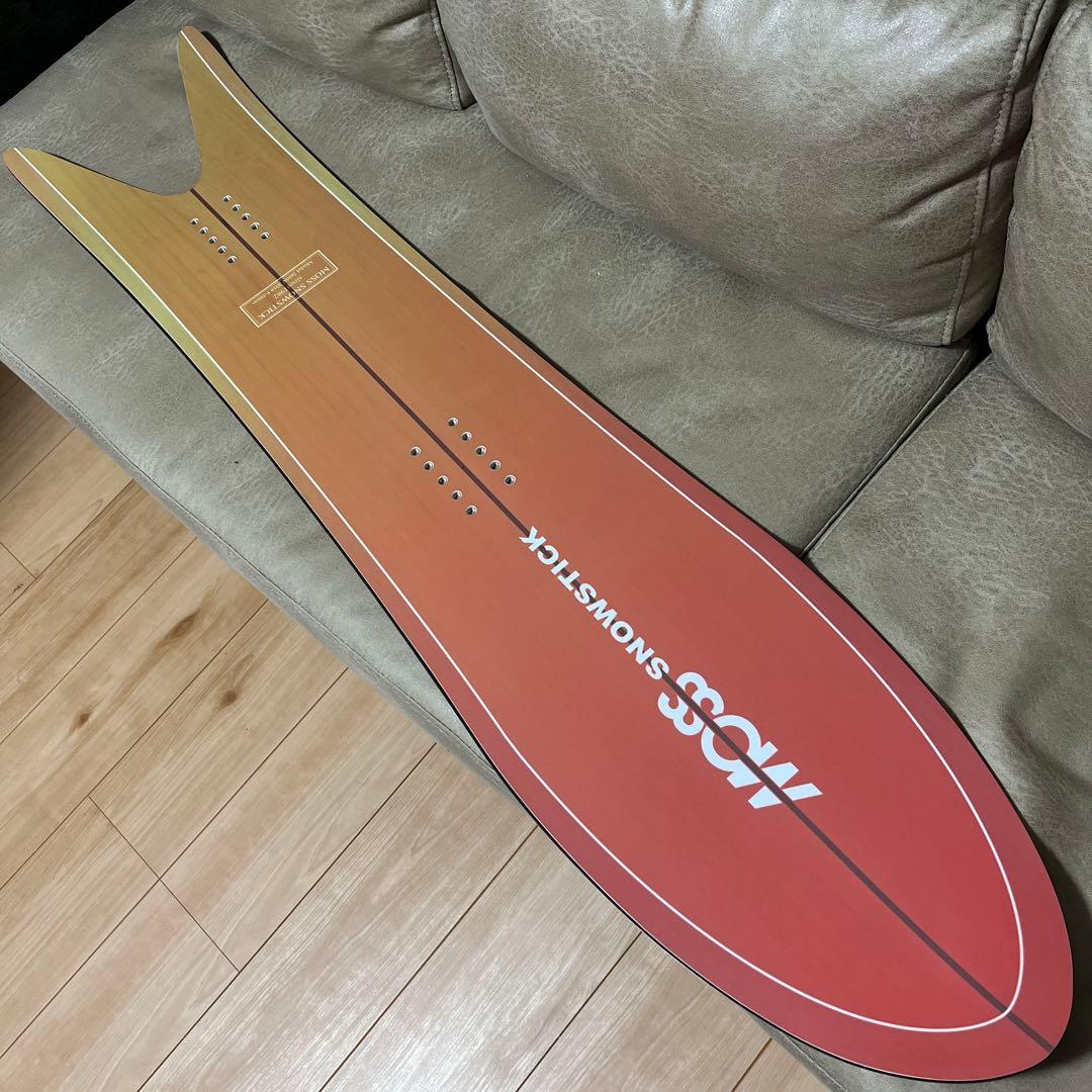 超美品 MOSS STICK 26SW