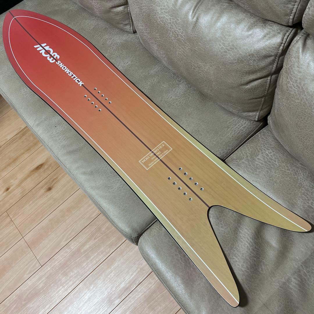 超美品 MOSS STICK 26SW