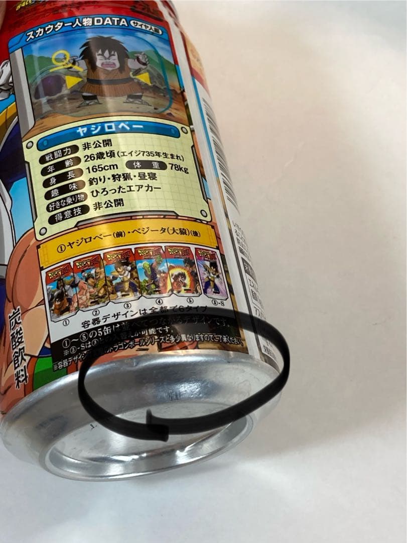 ダイドー ドラゴンボール コーラZERO サイダー 空き缶 23種セット