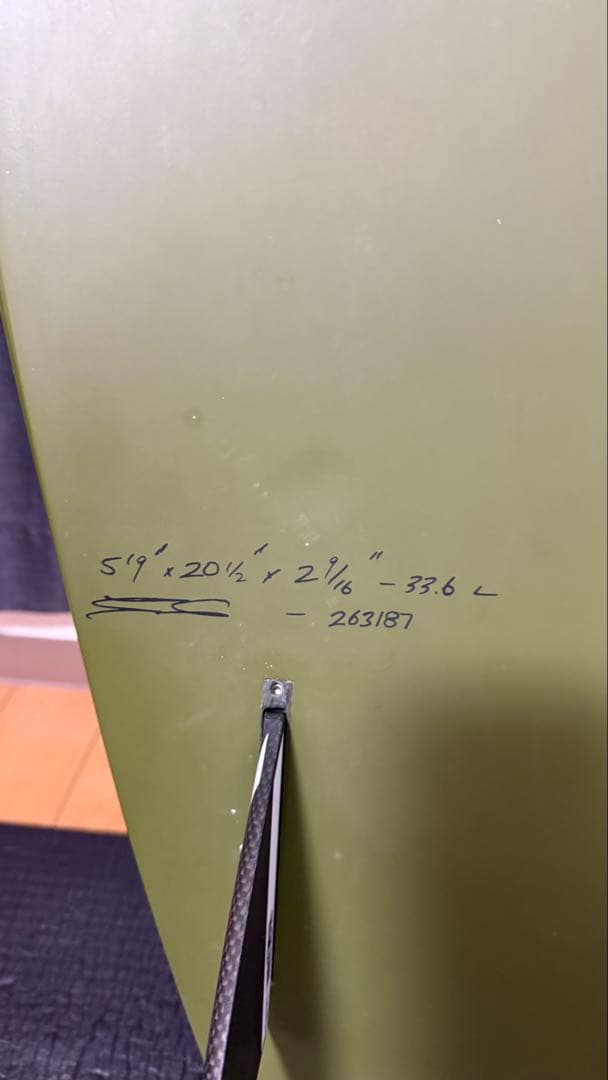 JSブラックバロン　5.9 33.6ℓ