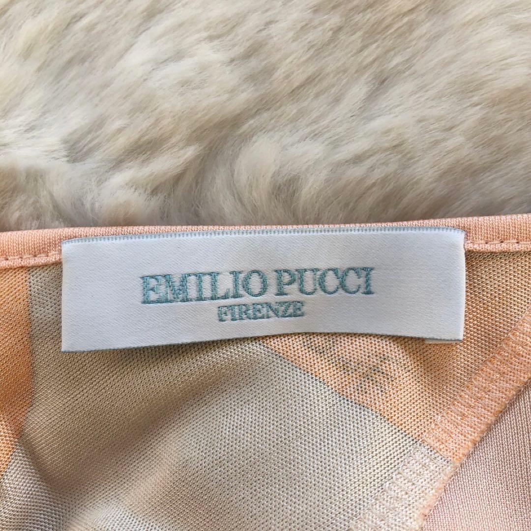 EmilioPucci*エミリオプッチ　シルク100%　プッチ柄ワンピース