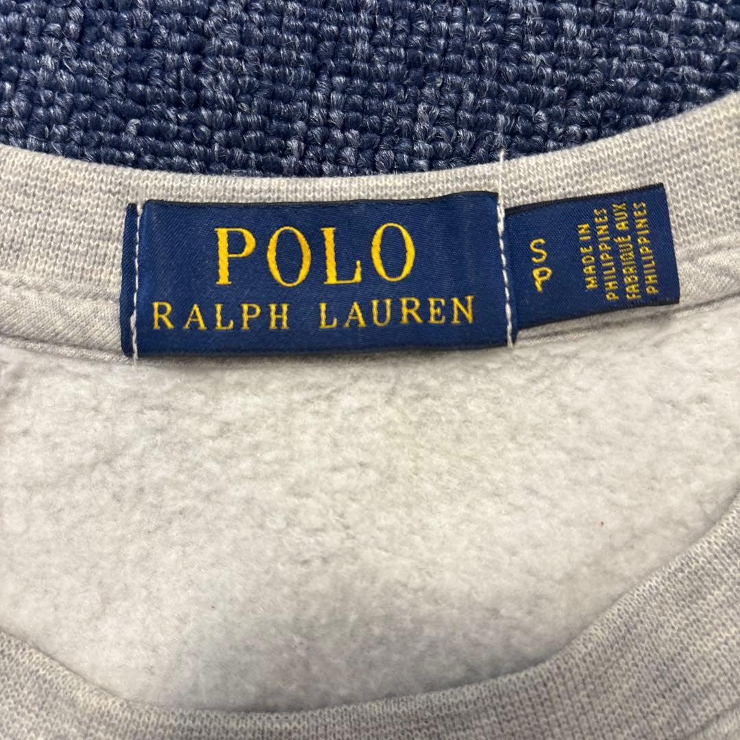 ポロラルフローレン ポロベア 裏起毛 クルーネック スウェット S グレー
