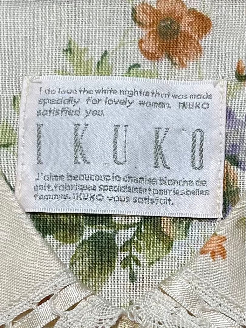 IKUKO 花柄長袖パジャマ