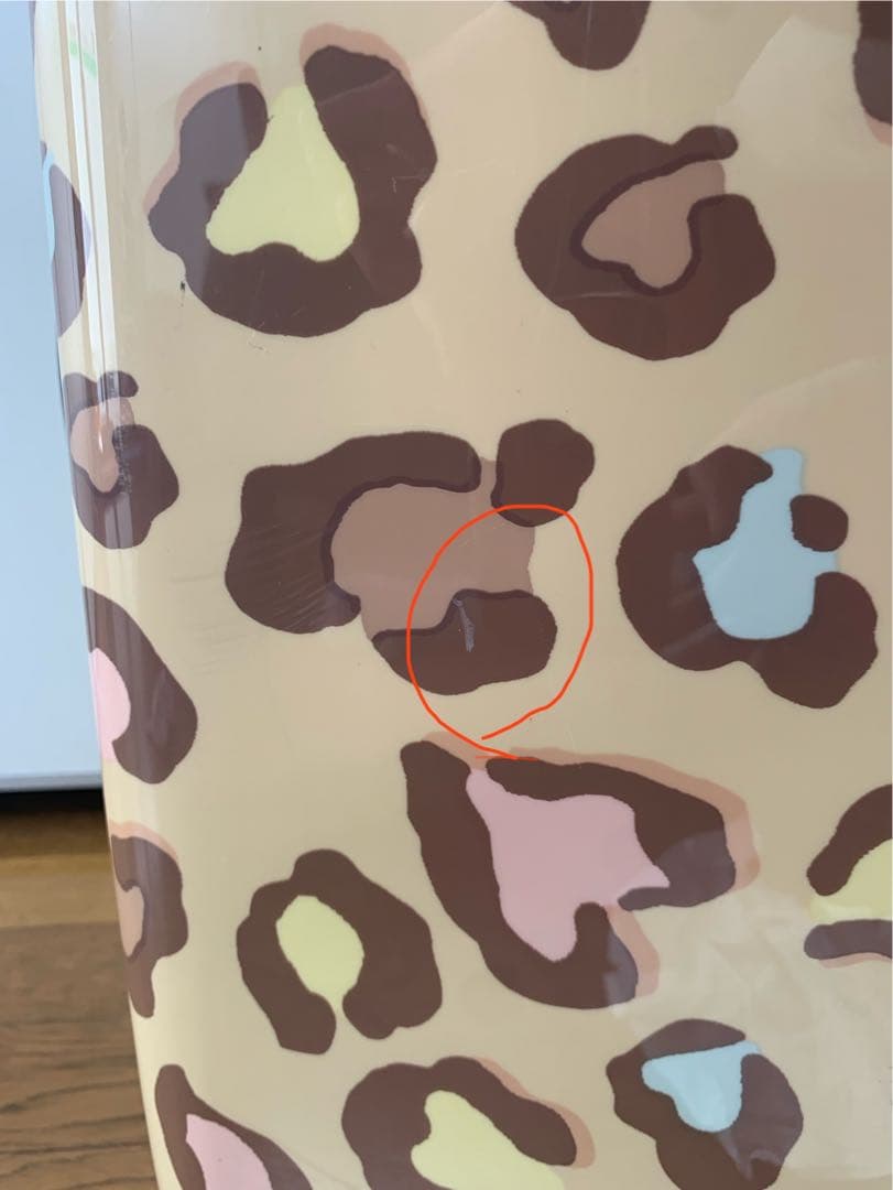 ヒョウ柄 中型キャリーケース