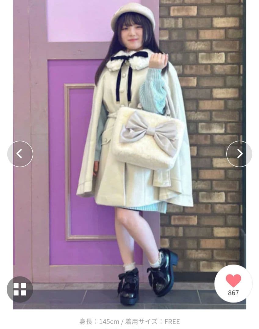 axes femme ファー襟付き ケープコート ベルト付き オフホワイト