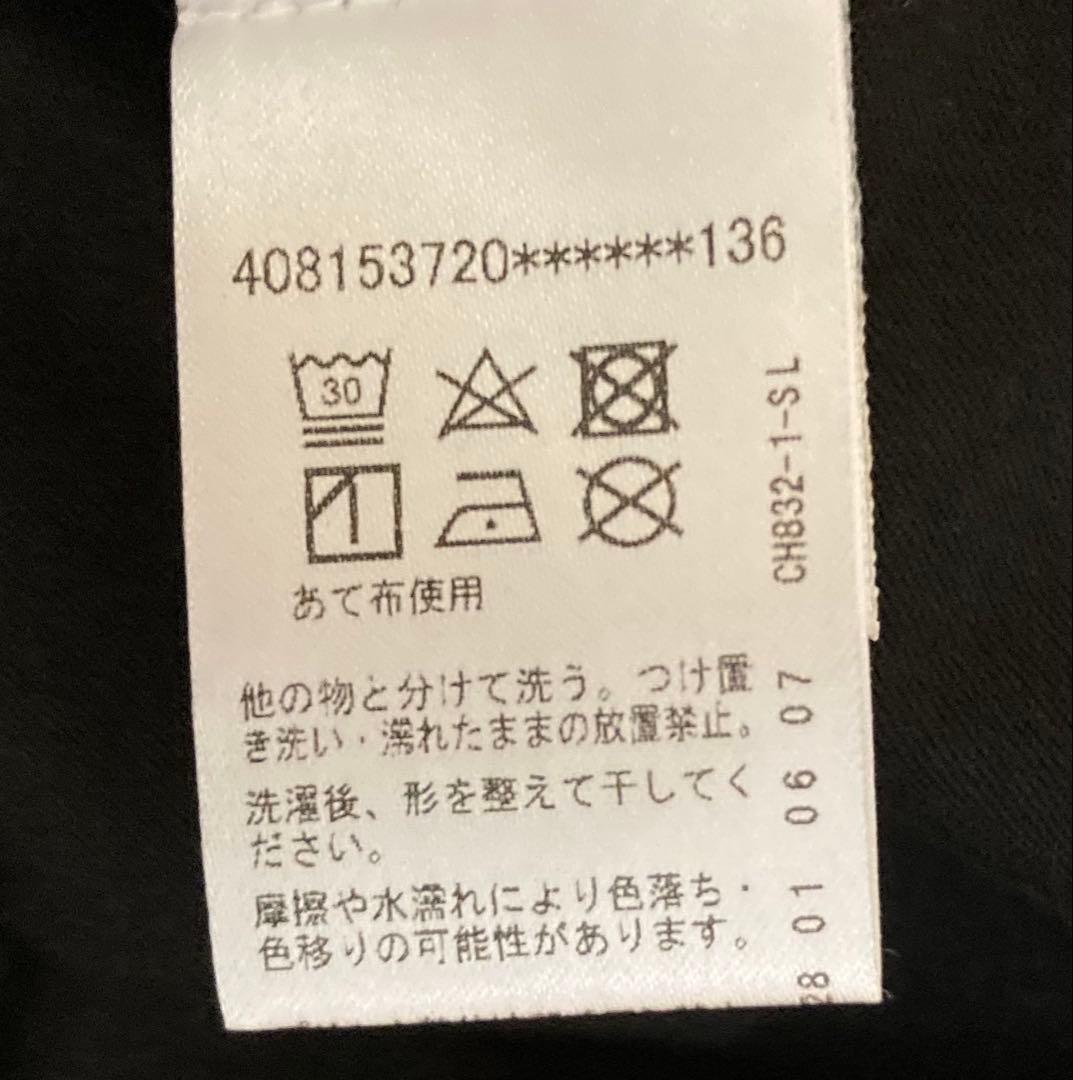 【n】CHROME HEARTS レギンス S