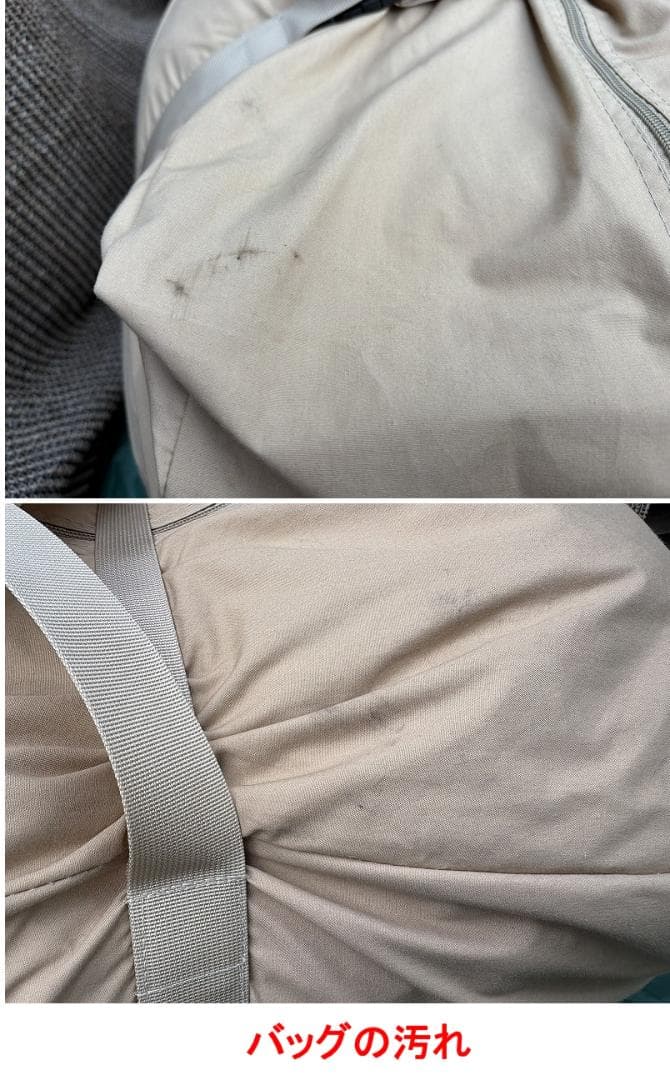 ま*ん様 Hilander NAGASAWA 400 蓮型テント 玉ねぎ エアテ