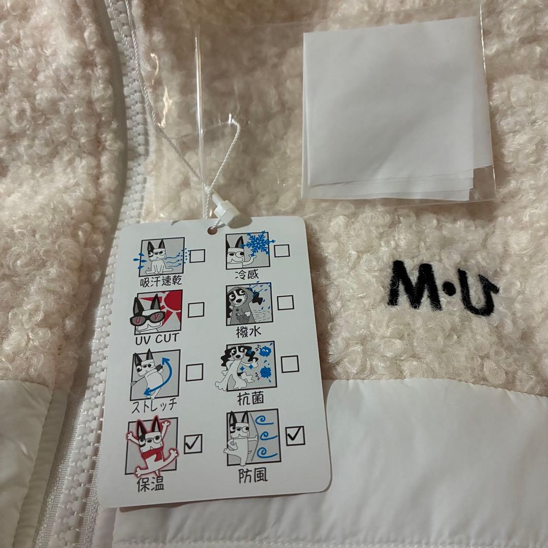 m.u sports ミエコウエサコ中綿ワンピース ロングベストジレ40 ゴルフ