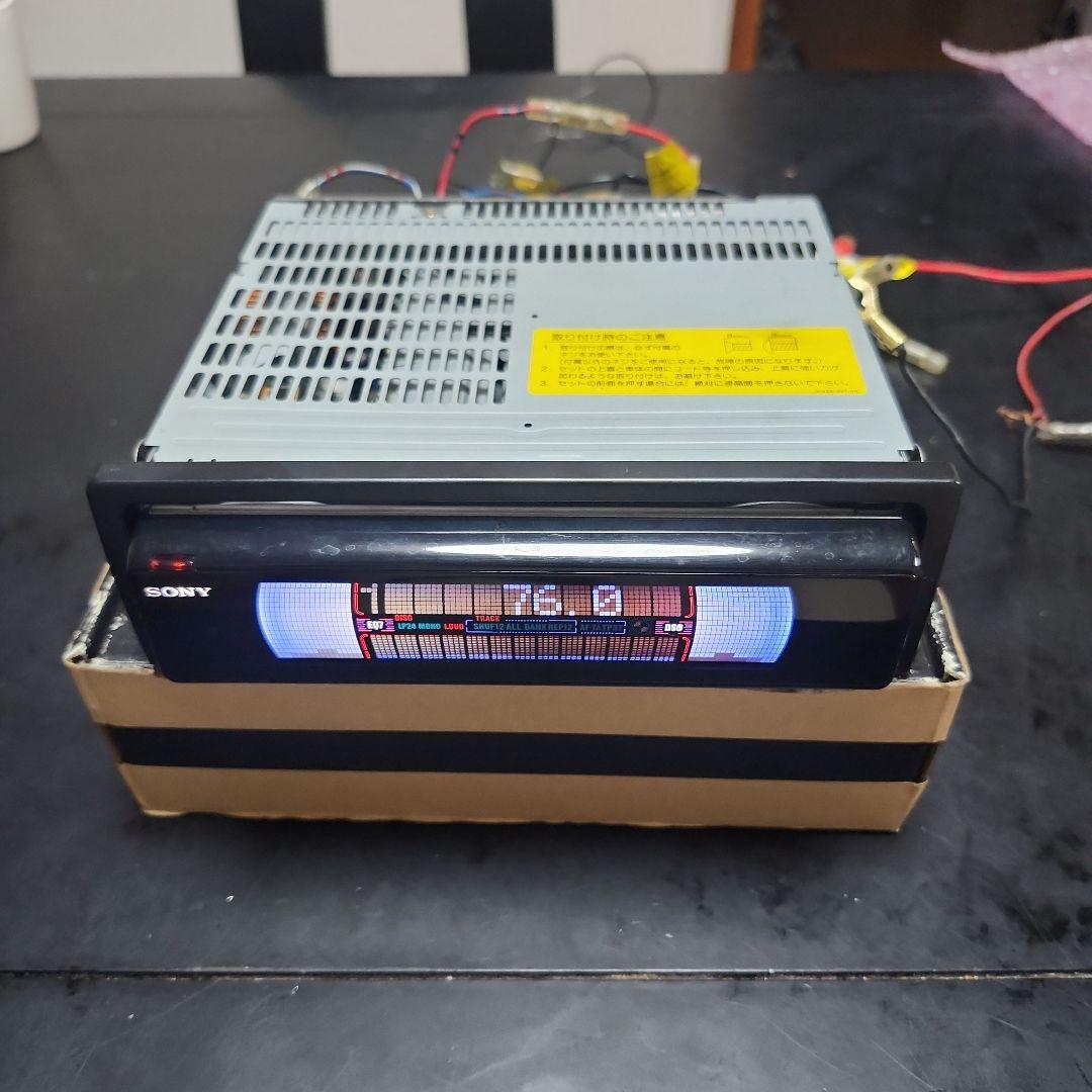 ラジオ・コンポ SONY MDX-M870X FM AM DSP