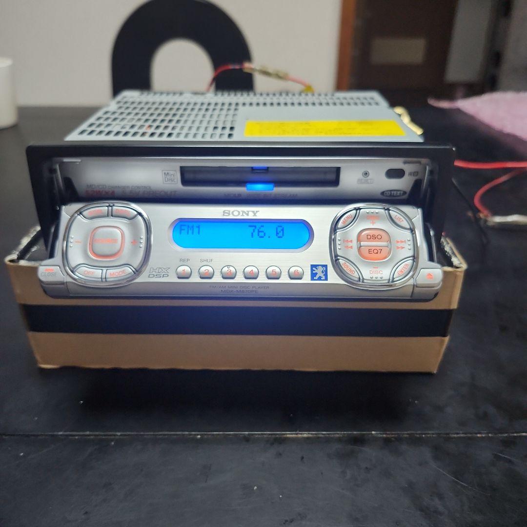 ラジオ・コンポ SONY MDX-M870X FM AM DSP