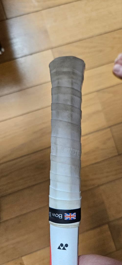 ボルトレイジ 7V 　カスタムフィット