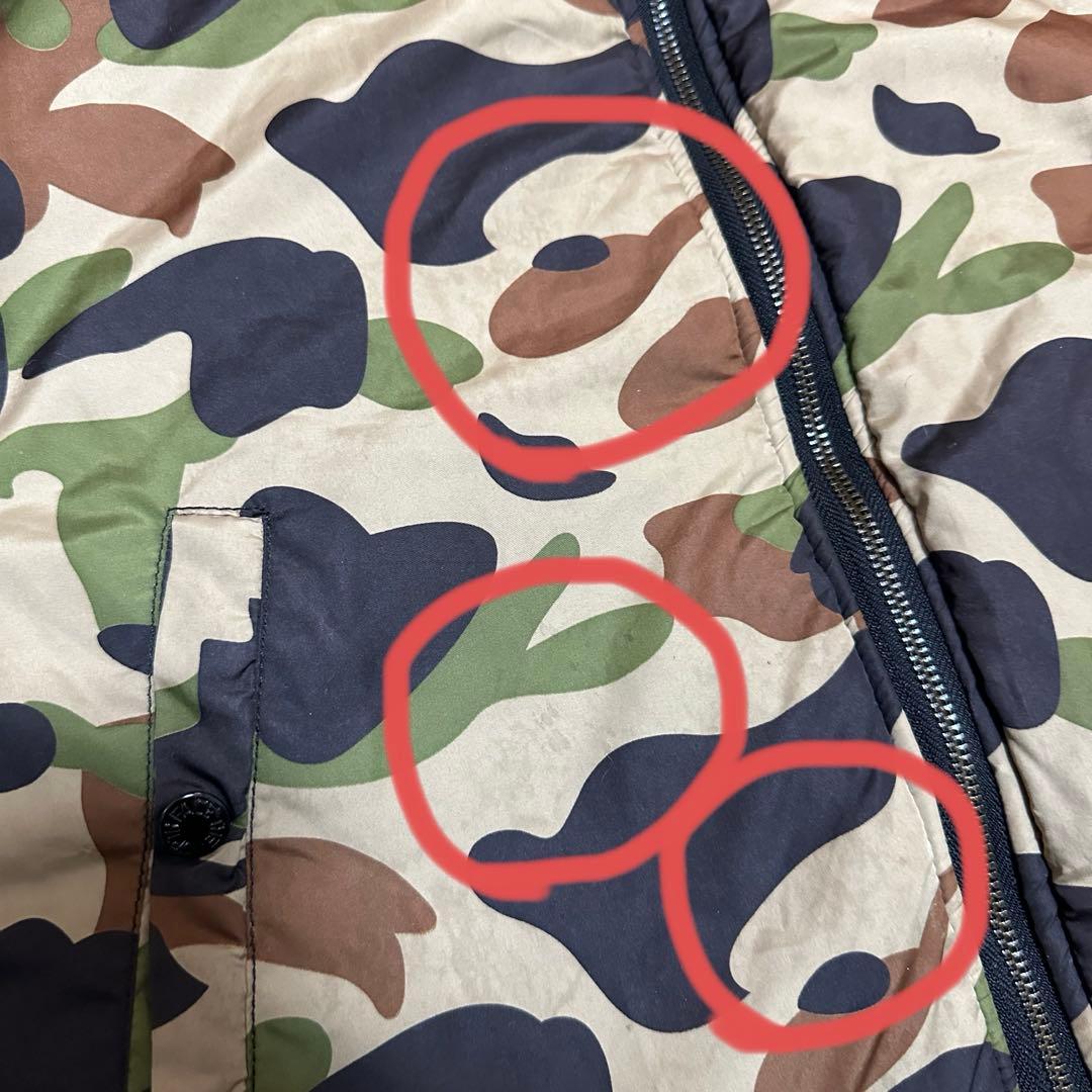 専用　bape MA-1 リバーシブル　アウター