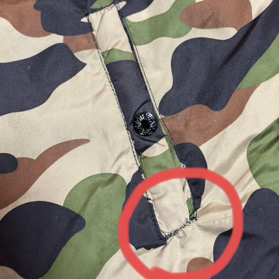 専用　bape MA-1 リバーシブル　アウター