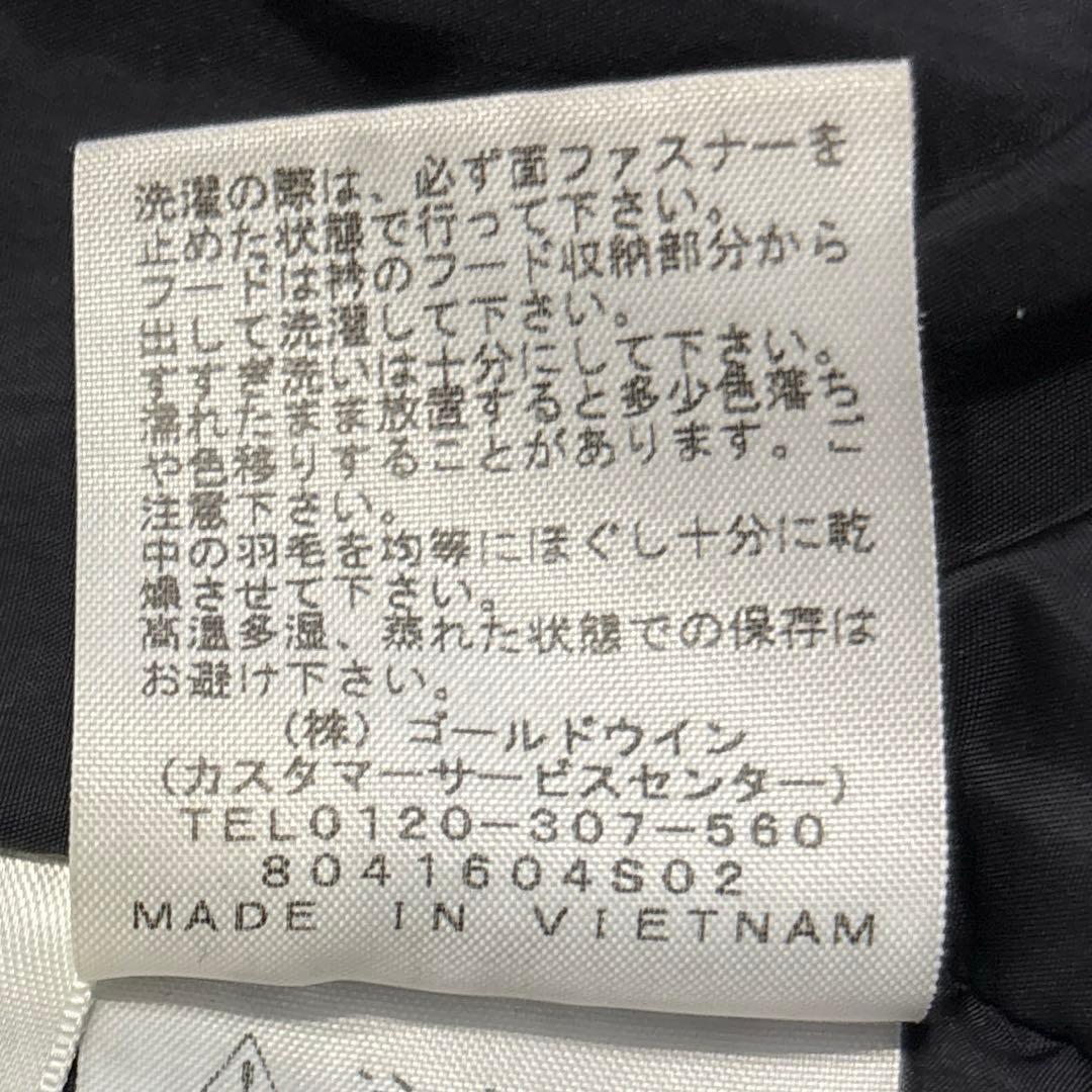 【サイズXL】ノースフェイス　ヌプシジャケット　ダウン　ND91841　イエロー