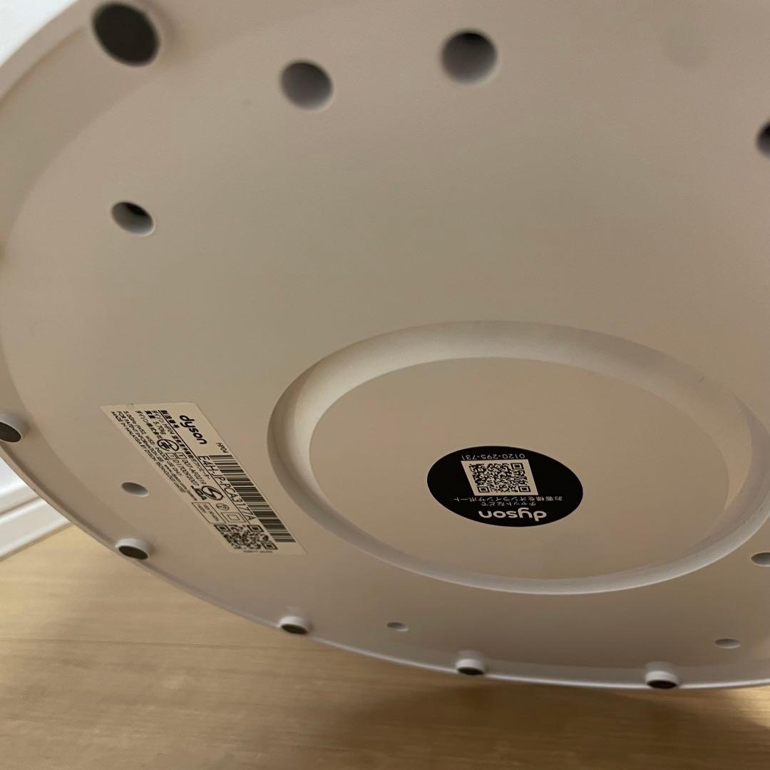 【美品】2021 Dyson Pure Hot + Cool HP04 WS N