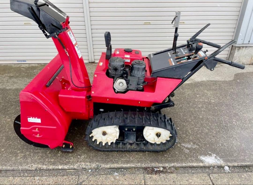 『音吉自衛太』ホンダ除雪機HS980 HST無断変速