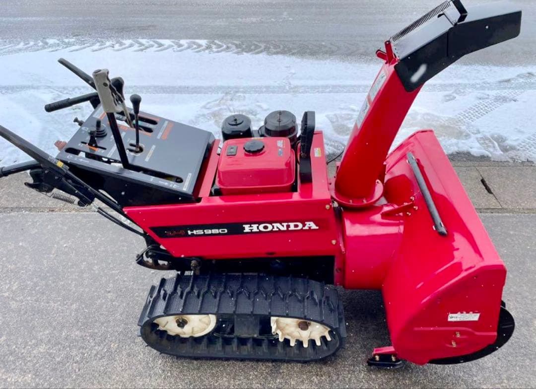 『音吉自衛太』ホンダ除雪機HS980 HST無断変速