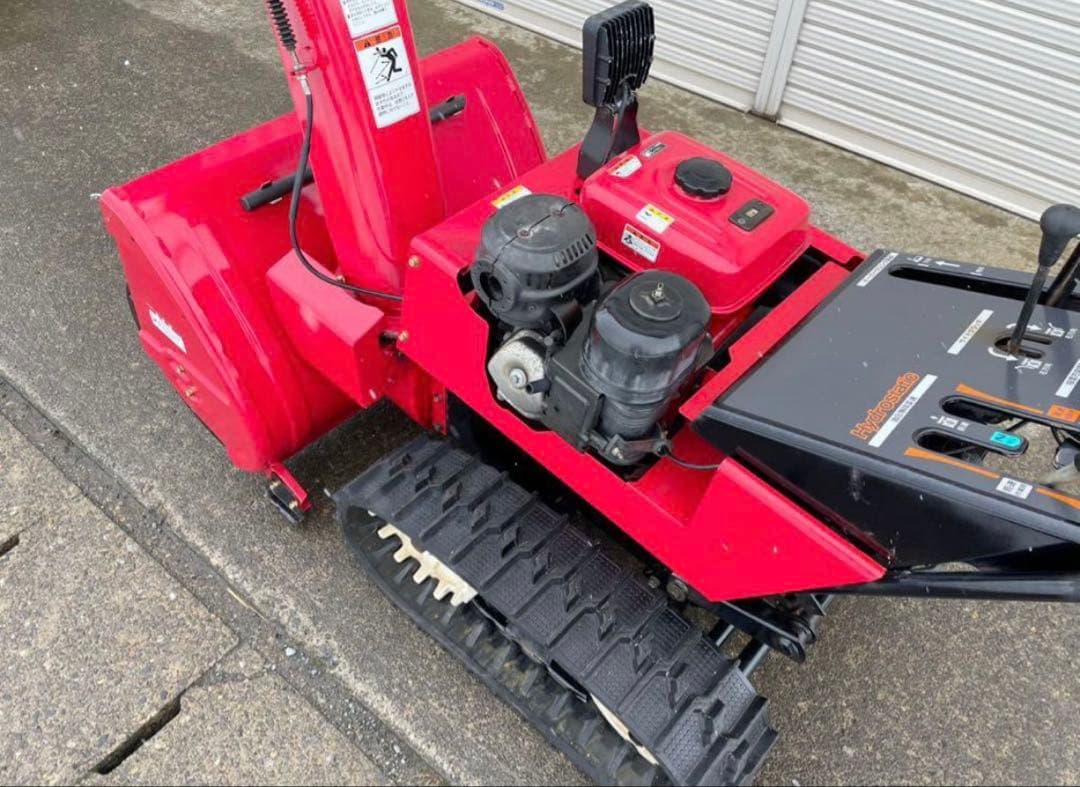 『音吉自衛太』ホンダ除雪機HS980 HST無断変速