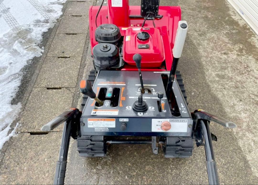 『音吉自衛太』ホンダ除雪機HS980 HST無断変速