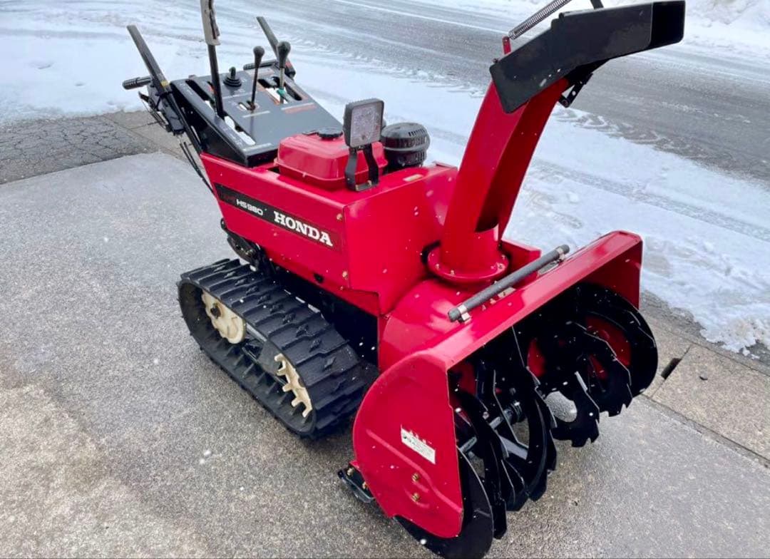 『音吉自衛太』ホンダ除雪機HS980 HST無断変速