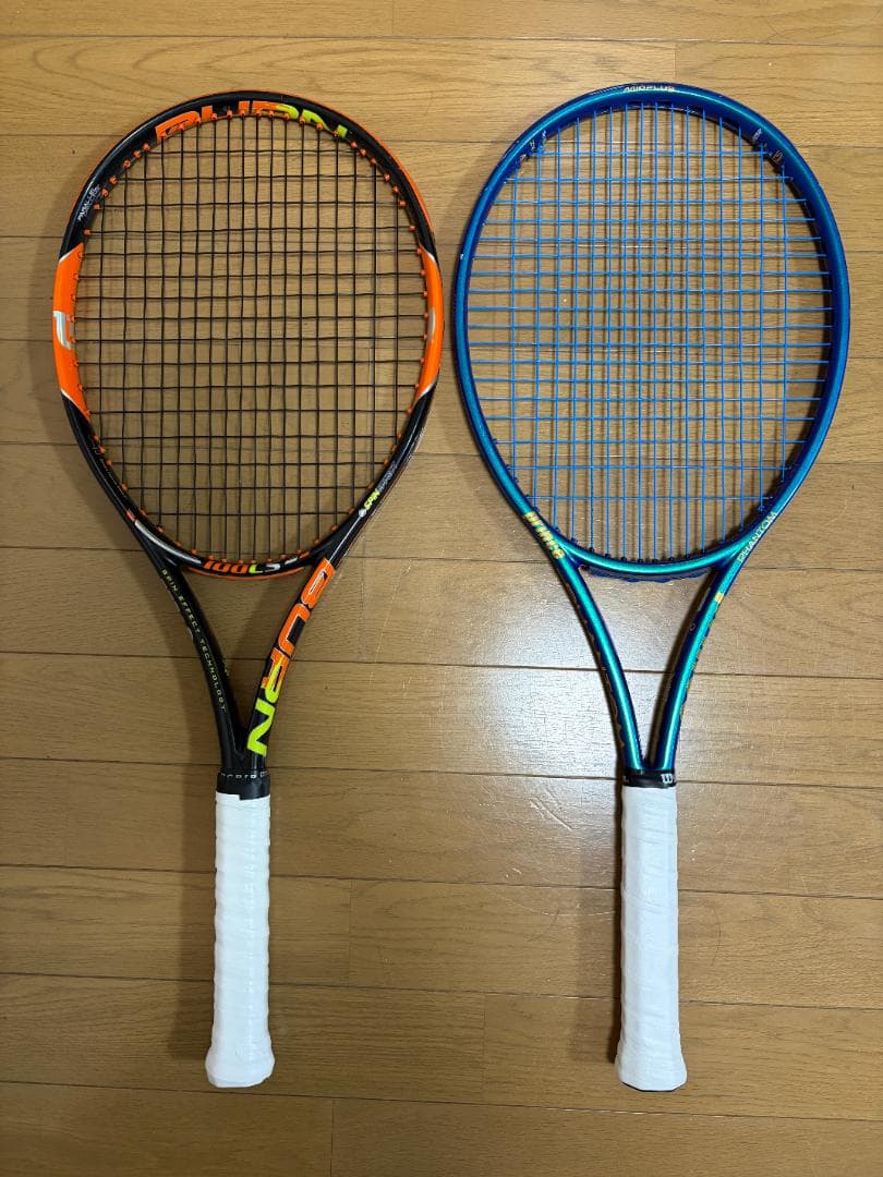 Prince Phantom 100 03 G3 Prince Phantom 100 O3 G3 | eBay