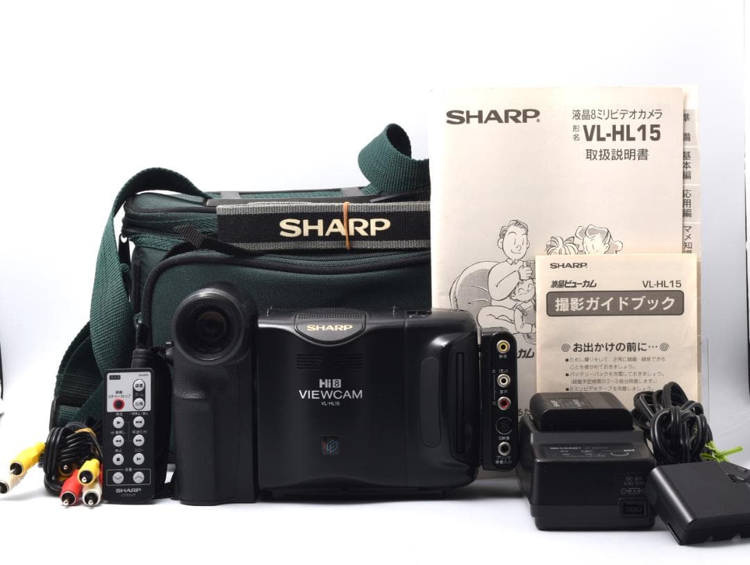 Video.Hi8 シャープ VL-HL15 8ミリビデオカメラ DVD化に - メルカリ