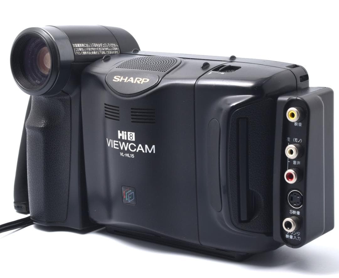 Video.Hi8 シャープ VL-HL15 8ミリビデオカメラ DVD化に - メルカリ
