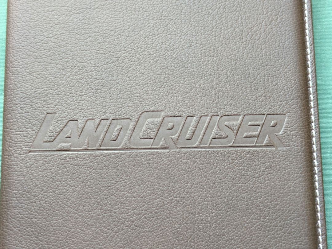 ランドクルーザー70 車検証ケース