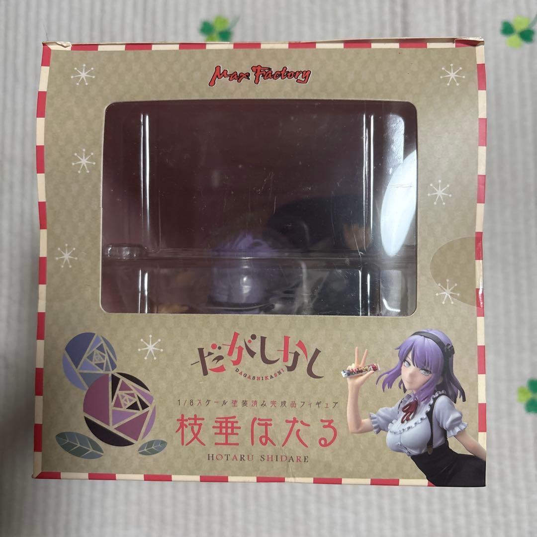 新品未開封だがしかし 校華は大 フィギュア