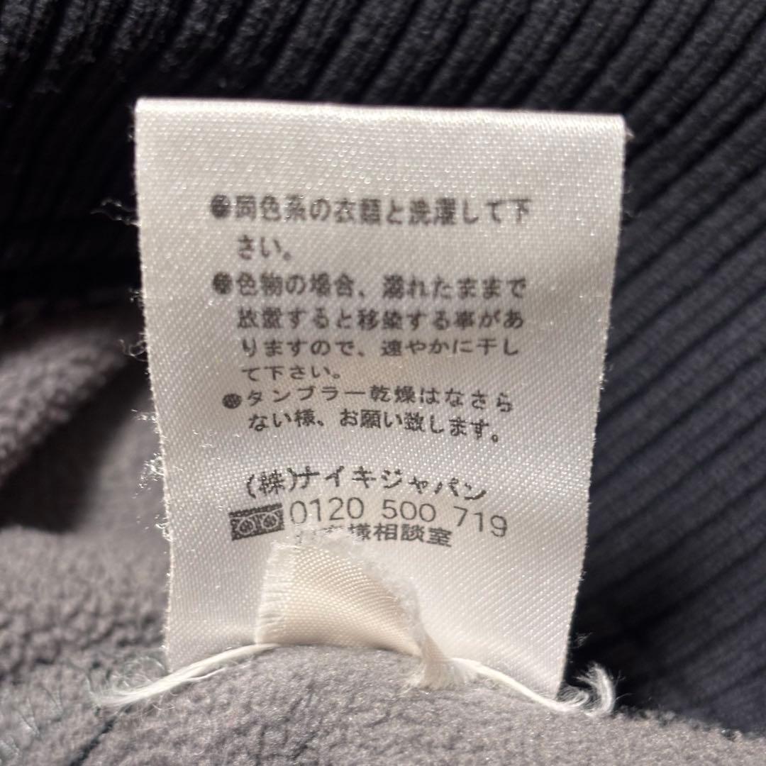 美品　archive NIKE ACG テック　シェル　ブルゾン　刺繍　y2k