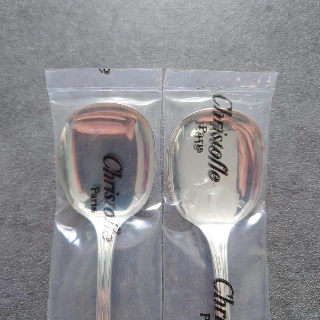 希少 クリストフル アルビ アイスクリームスプーン 未開封 2点 - メルカリ
