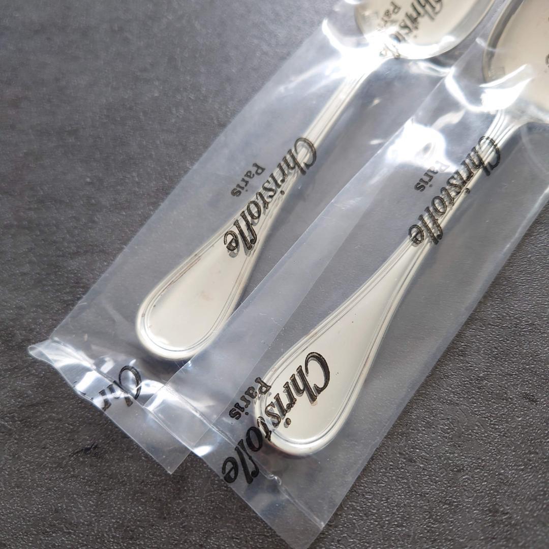 希少 クリストフル アルビ アイスクリームスプーン 未開封 2点 - メルカリ
