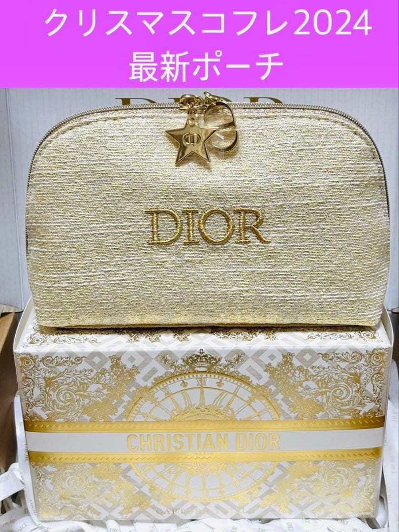 Dior ディオール 2024クリスマスコフレ ノベルティ ポーチ - メルカリ