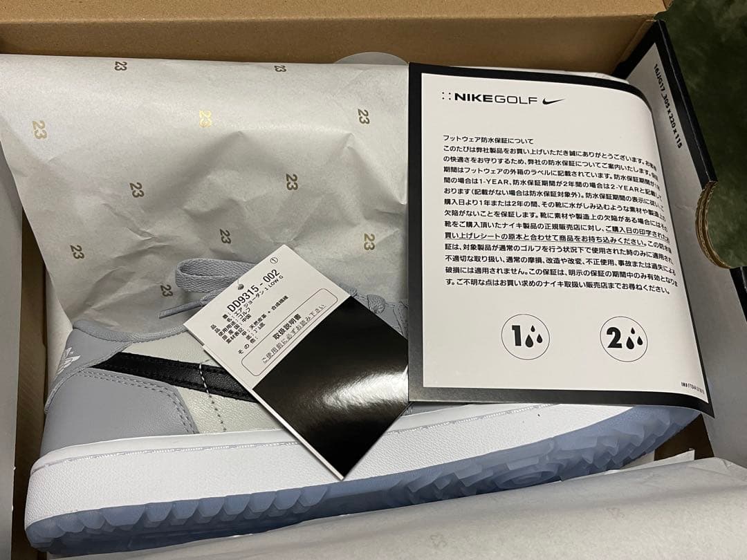 K*o様 エア ジョーダン 1 LOW GOLF ゴルフシューズ