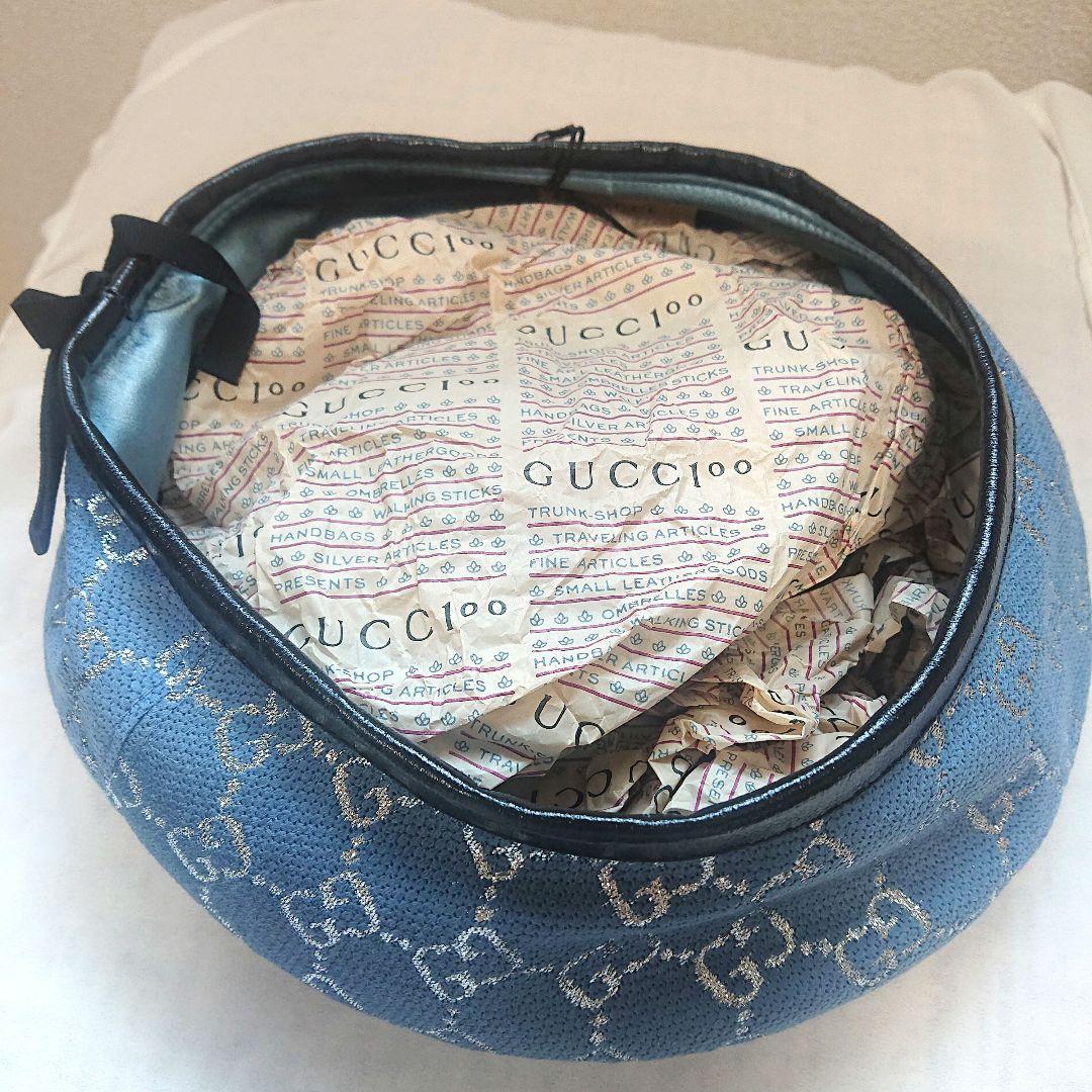 GUCCI グッチ GGパターン ラメベレー帽 青 ブルー Mサイズ 巾着つき