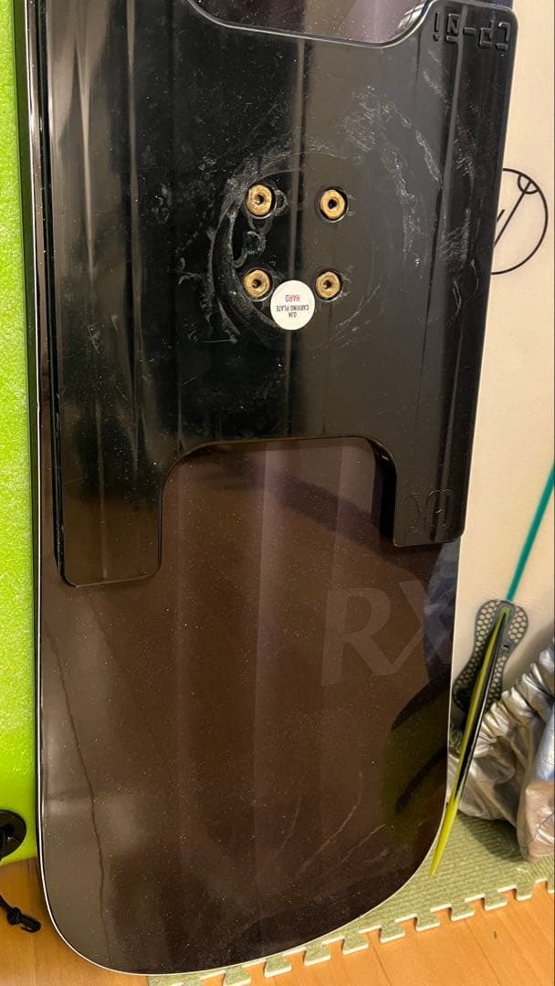 BC STREAM RX 24-25モデル　ojkハードプレート付