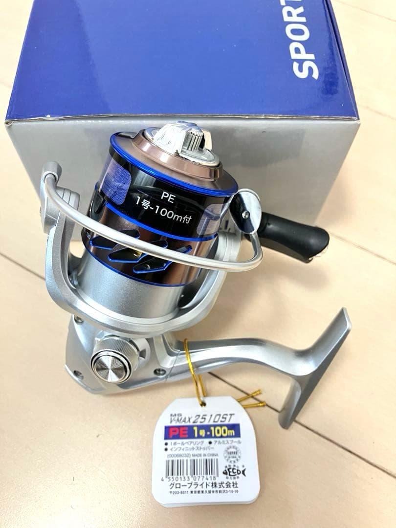 釣竿 タモ網 リール タチウオ シマノ SHIMANO DAIWA 大阪手渡可