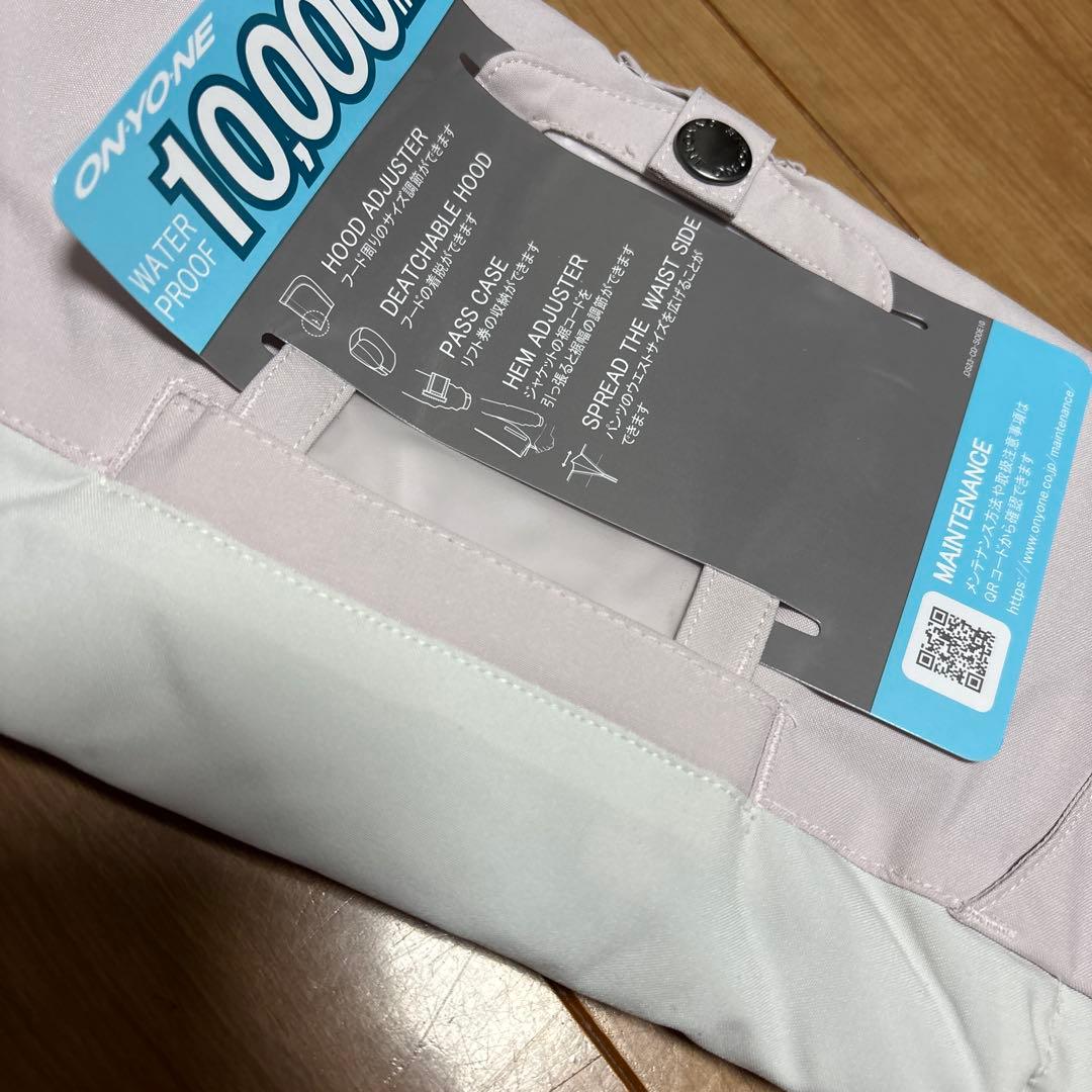 ジャケット新品　ONONE スキーウェア Sサイズ　セット売り　ボードウェア